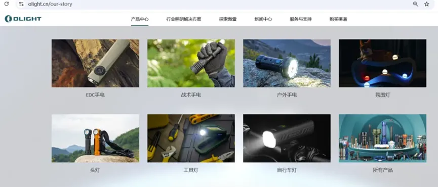 万亿蓝海还是致命深渊？解密国货出海背后的三大金矿与认知陷阱