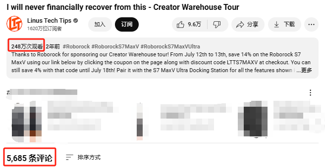 市值突破千亿！又一智能家电品牌在海外大爆