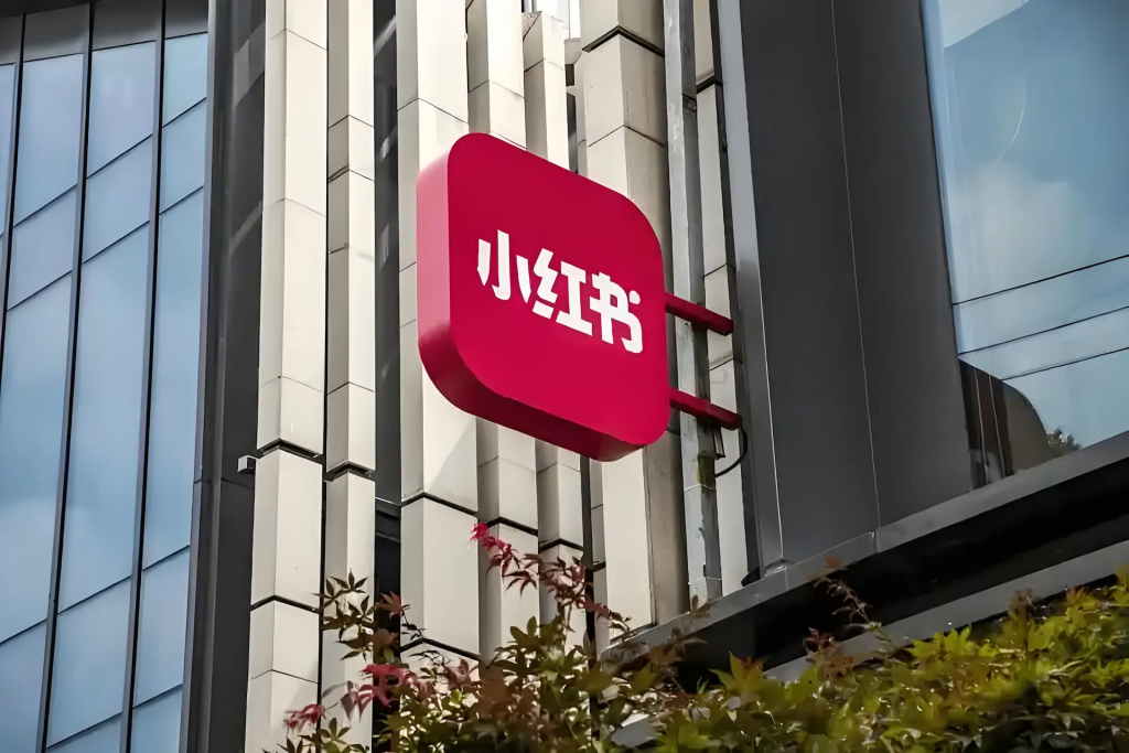 小红书要去抢“TikTok们”的人头